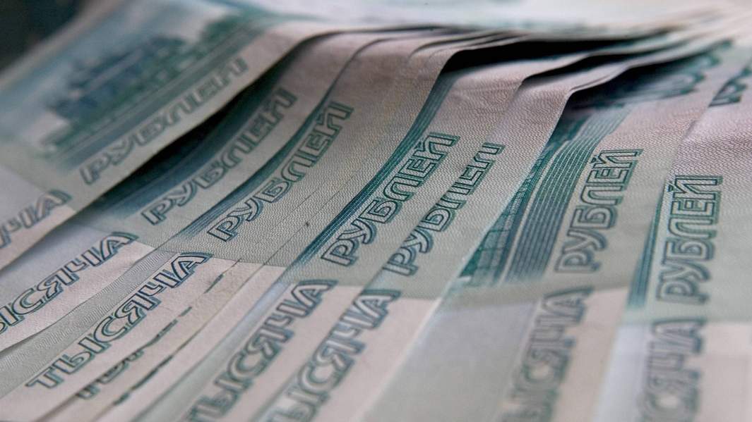 деньги рубли