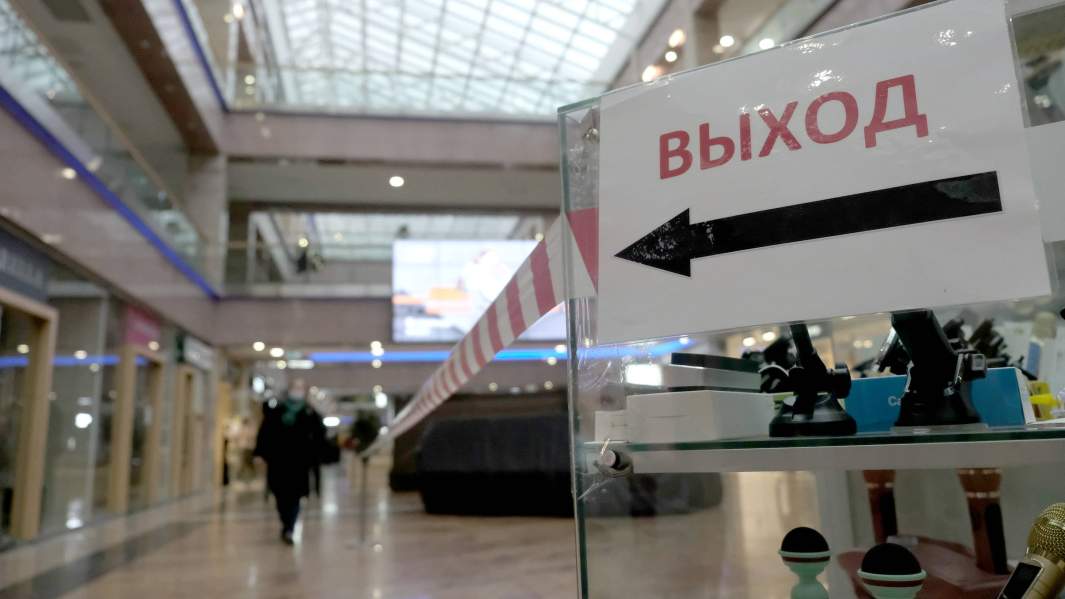 пандемия москва