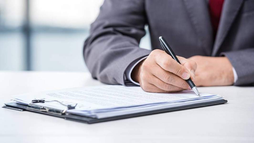 анкета работа