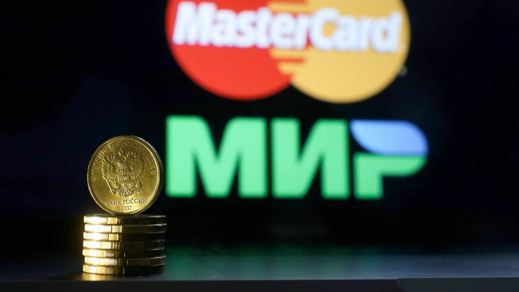платеж мир банк карта деньги