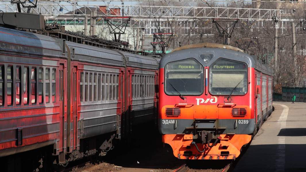 электричка