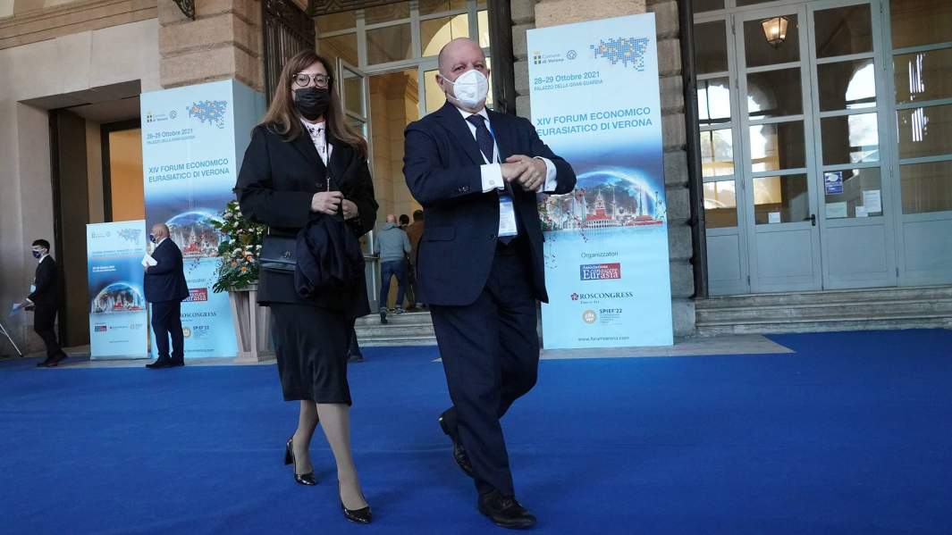 Участники XIV Евразийского экономического форума в Вероне