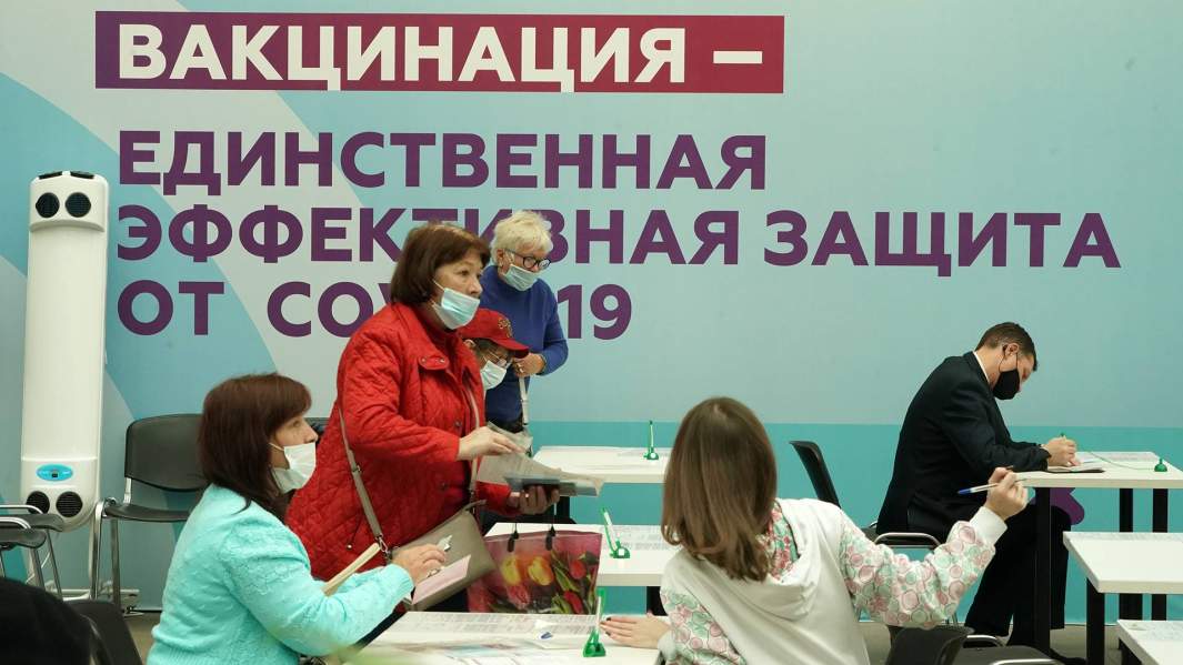 Коронавирус