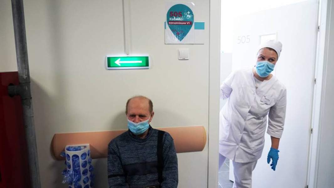 вакцинация