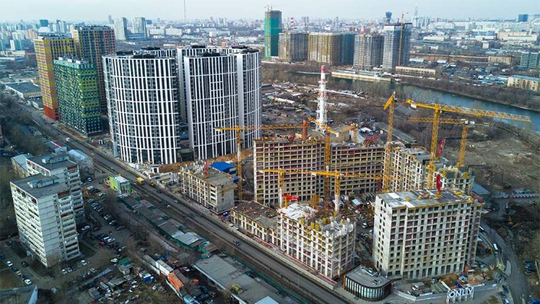 инфраструктура