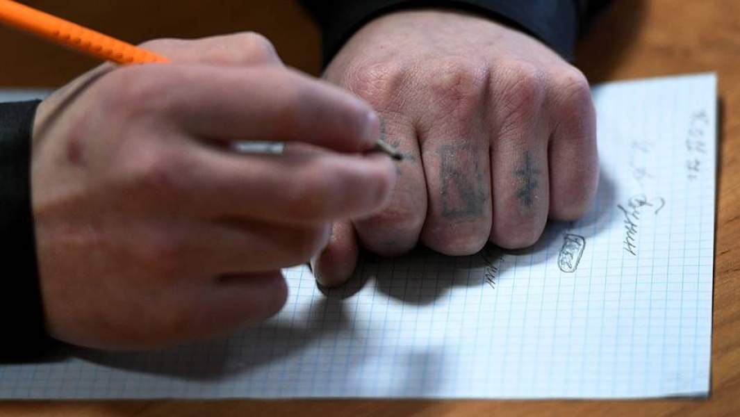 Заключенный исправительной колонии общего режима