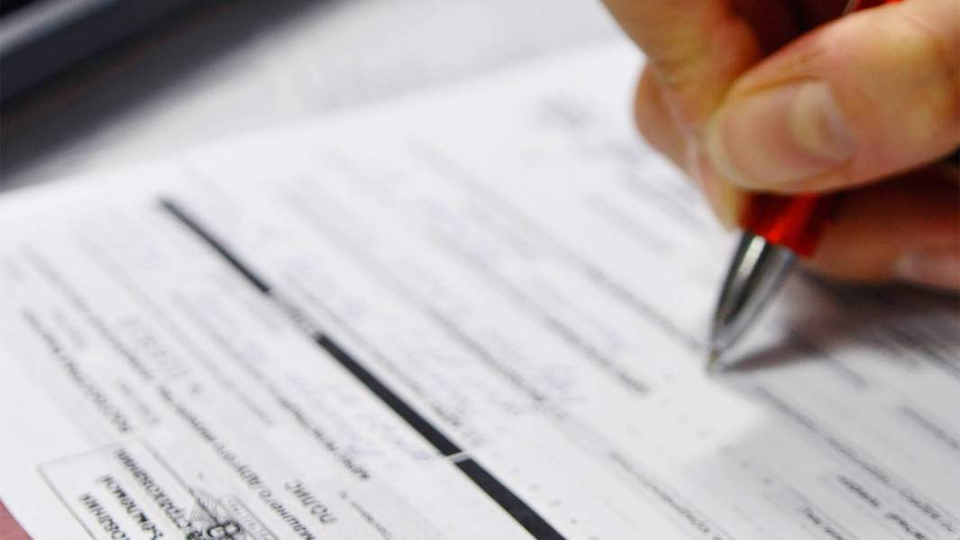 страхование