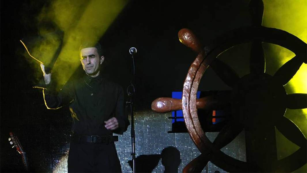 «Наутилус Помпилиус»