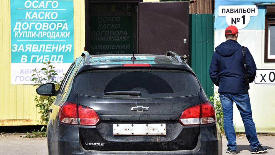 оформление