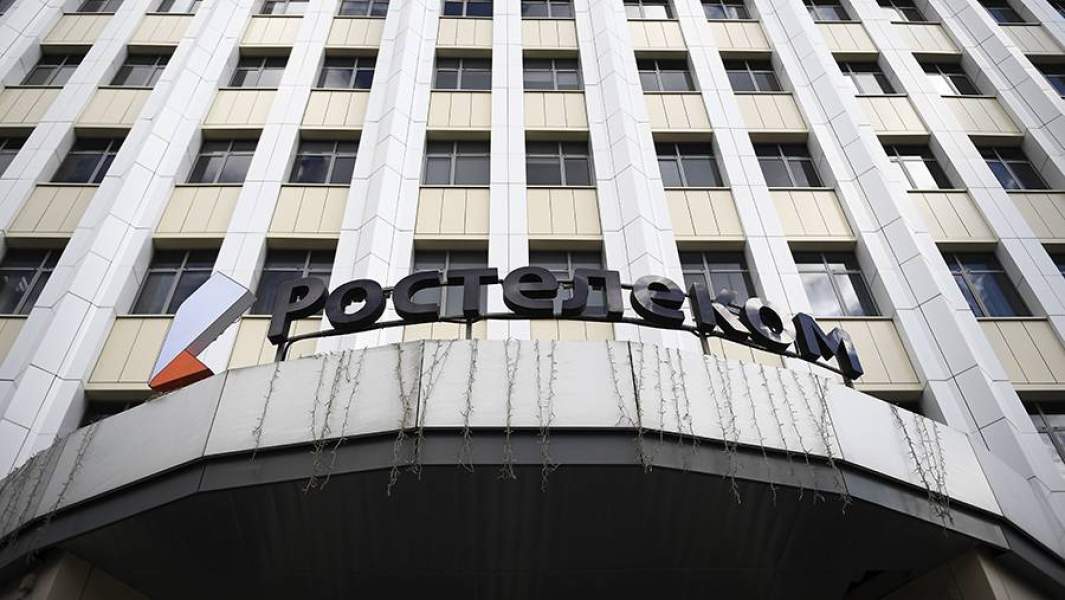 ростелеком