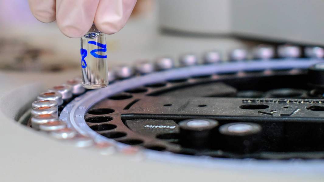 Лаборатория