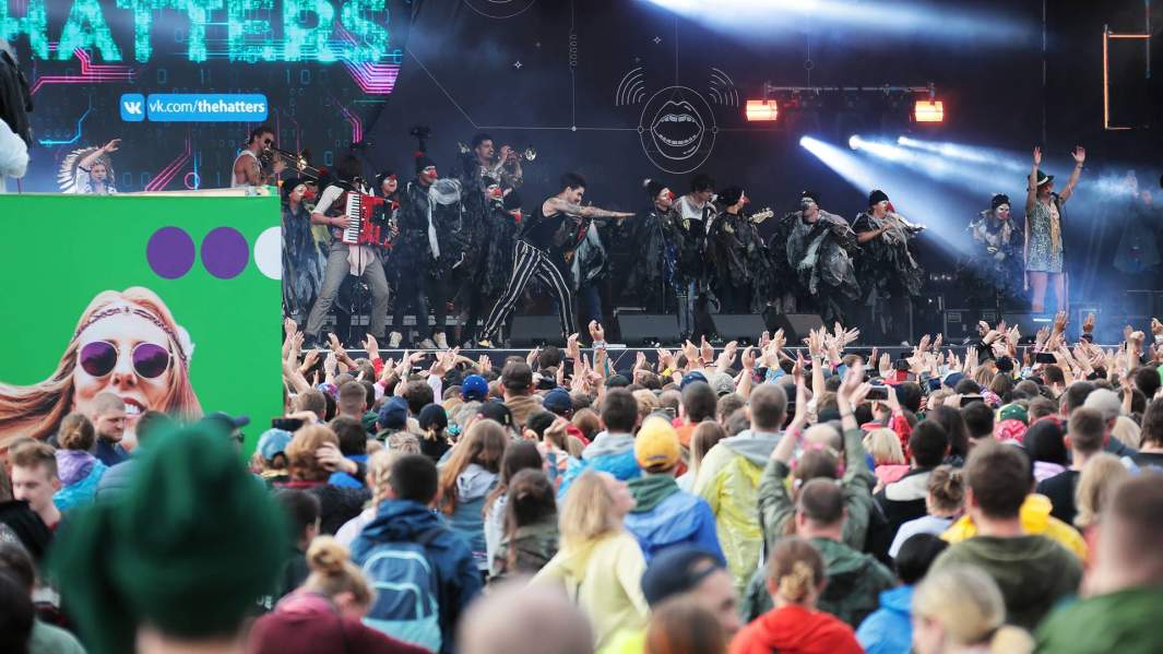 Фестиваль «Дикая Мята» в Тульской области