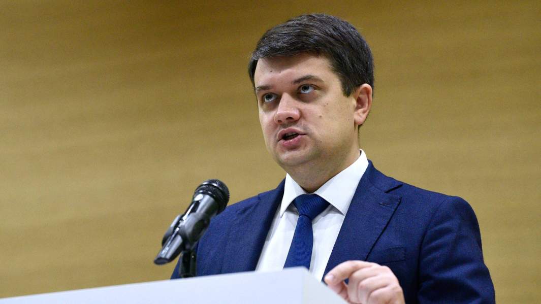 Председатель Верховной рады Дмитрий Разумков 