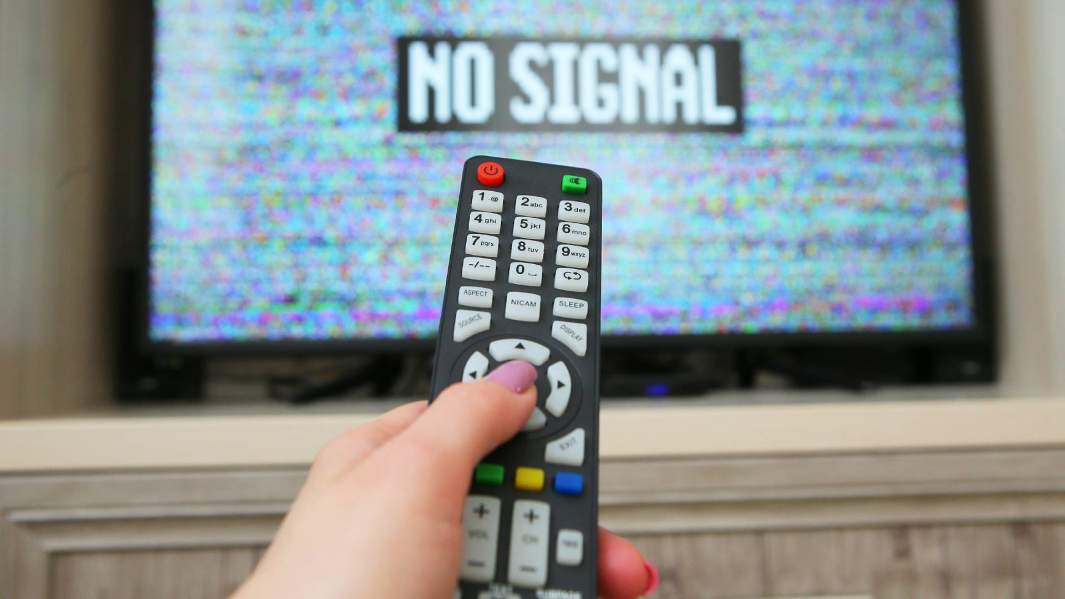 нет сигнала