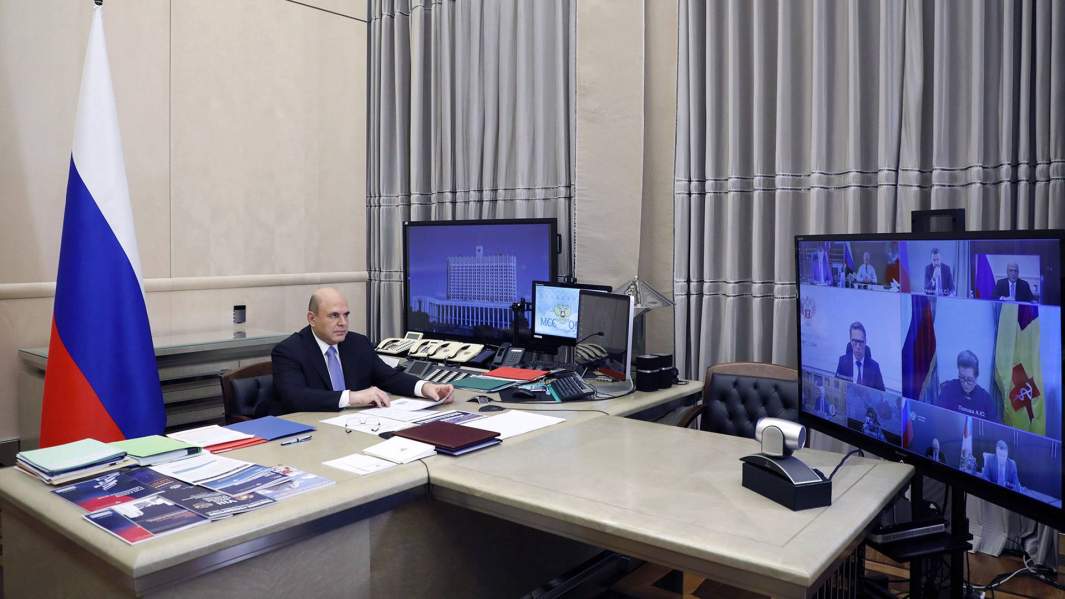 Председатель правительства РФ Михаил Мишустин проводит в режиме видеоконференции заседание президиума Координационного совета при правительстве РФ по борьбе с распространением коронавирусной инфекции на территории РФ