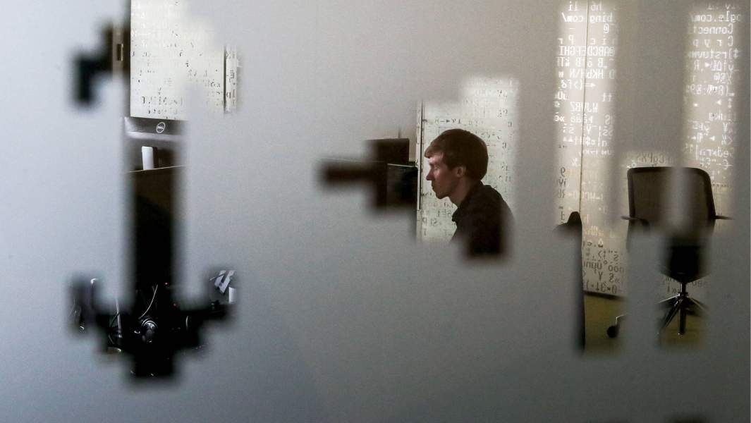 Лаборатория Касперского