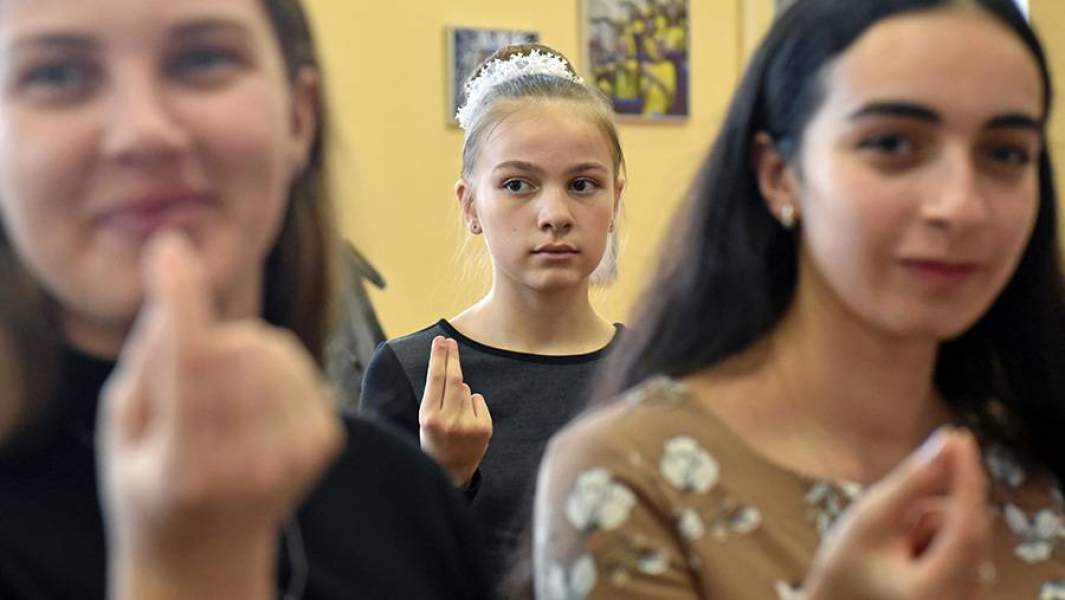 жестовый язык