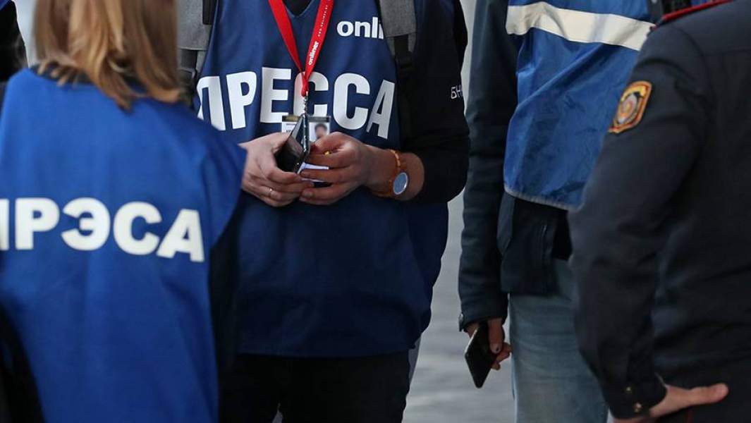 журналисты