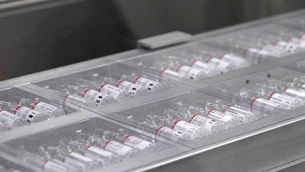 Производство вакцины для профилактики коронавирусной инфекции