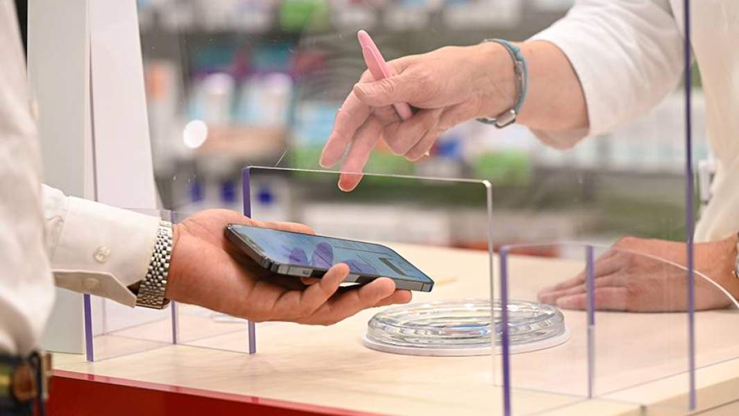 аптека рецепт