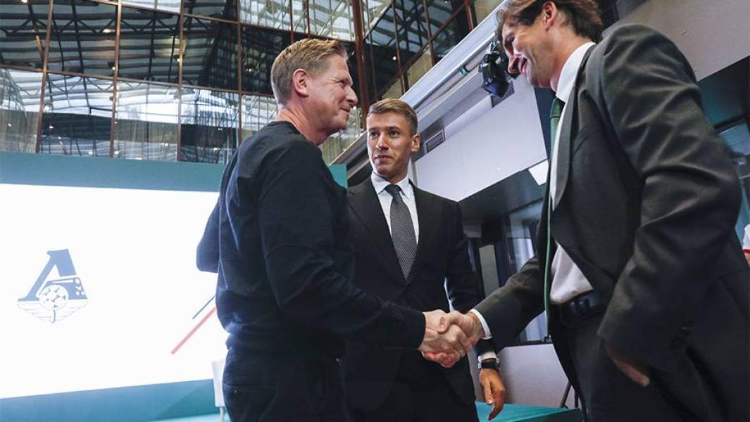 «Локомотив»