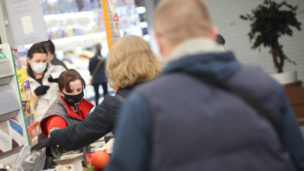 Покупатели