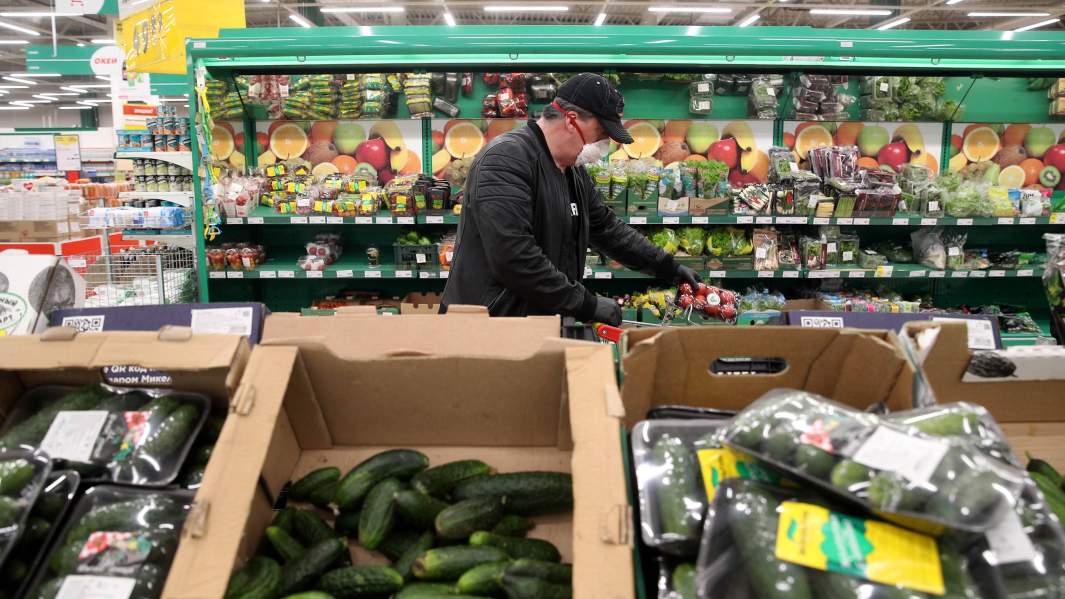 торговля магазин