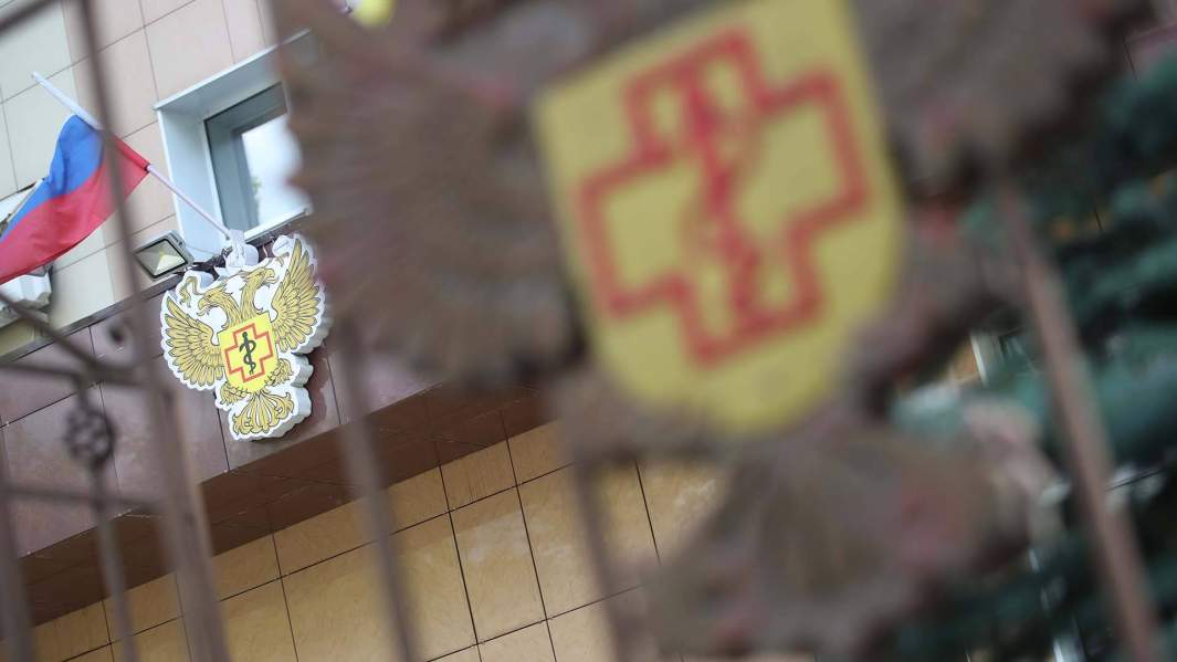 Штамм не страшно: Роспотребнадзор не увидел динамики в распространении AY.4.2