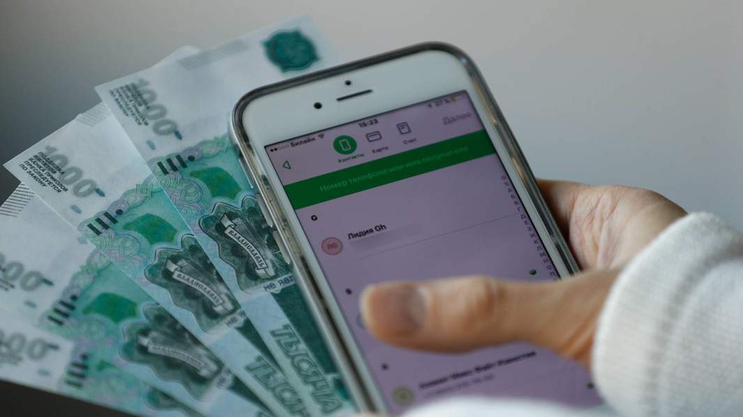 Легкости перевода: банки запускают перечисления за рубеж по номеру телефона