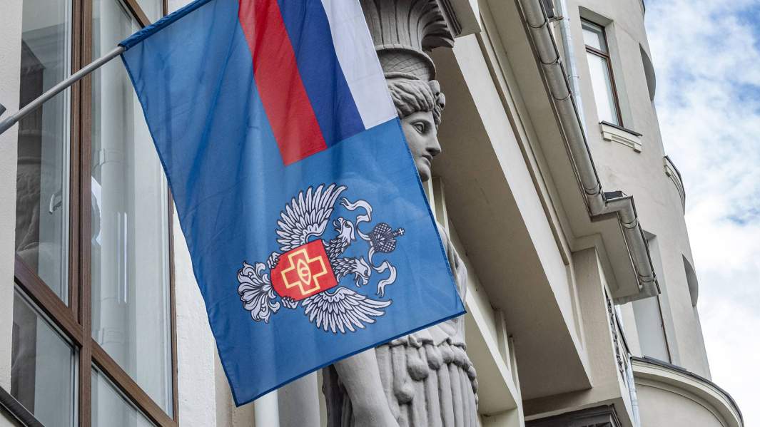 минздрав рф