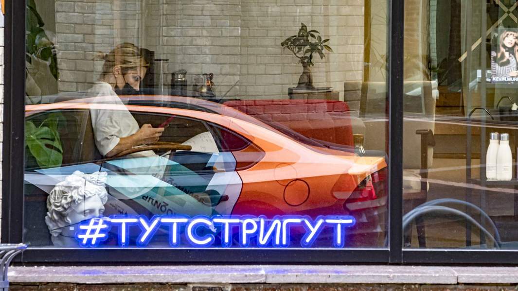 витрина парикмахерской