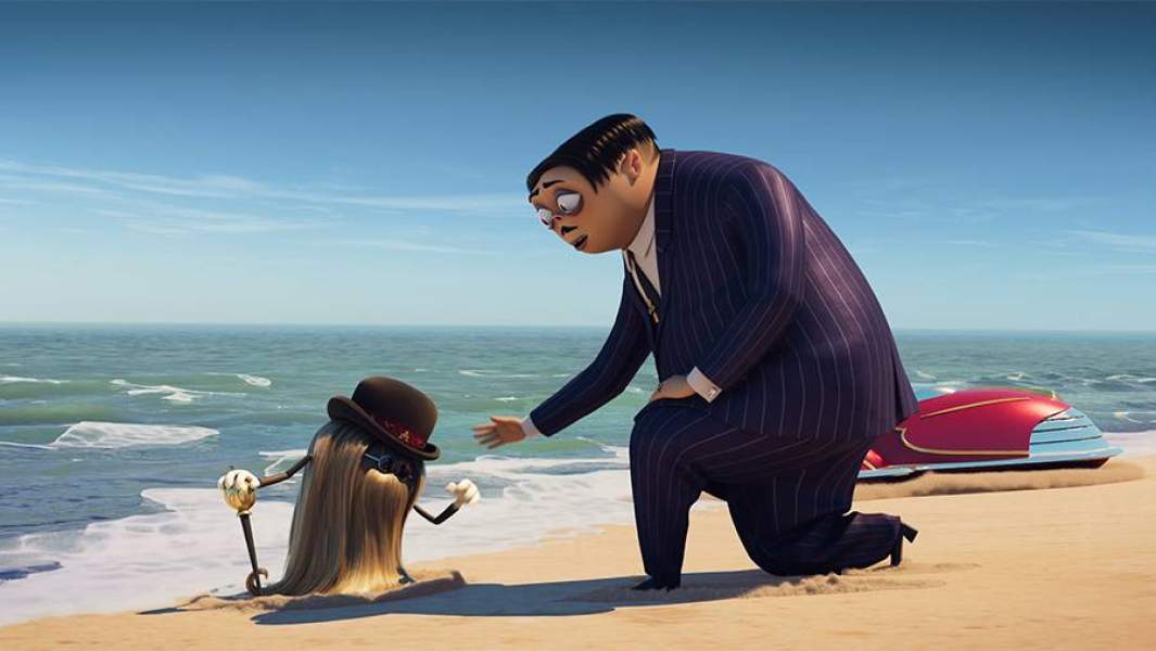 «Семейка Аддамс. Горящий тур»