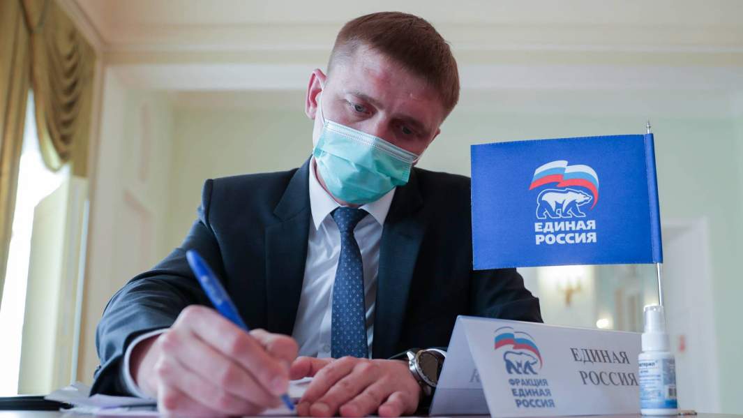 госдума созыв