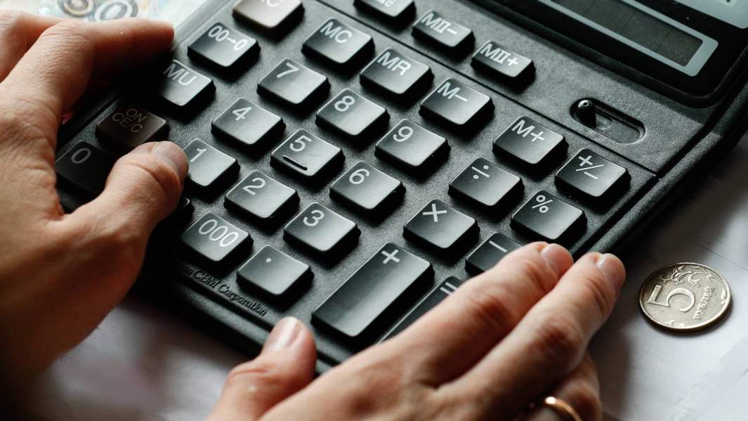 калькулятор