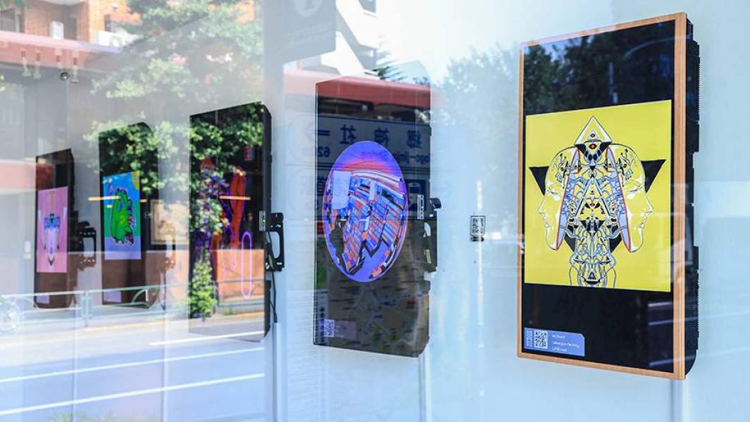 Выставка цифрового искусства