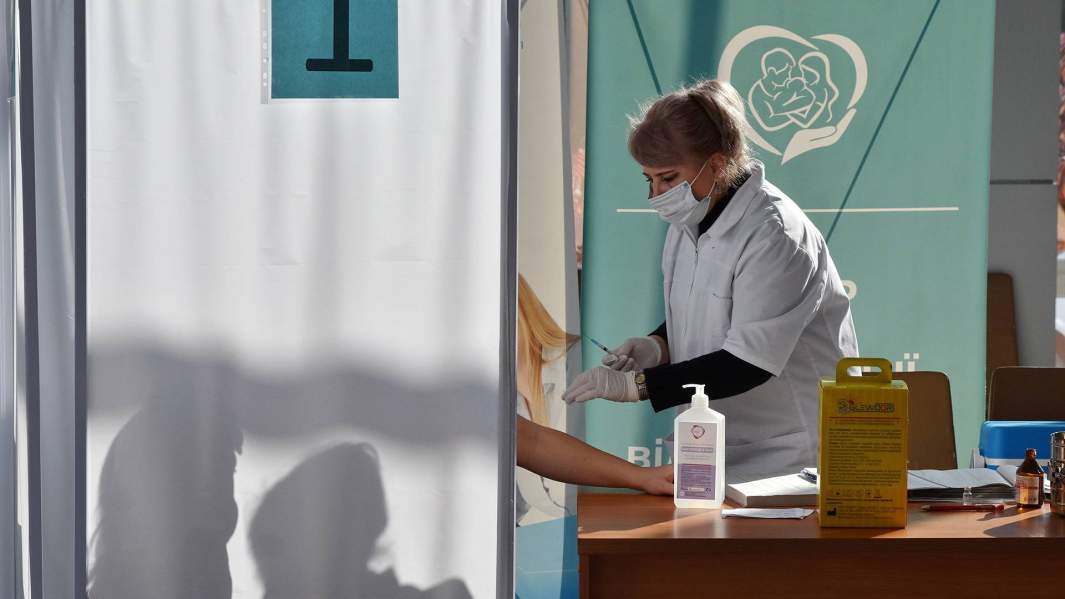 Вакцинация