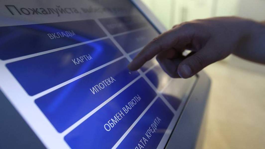 Терминал в отделении банка