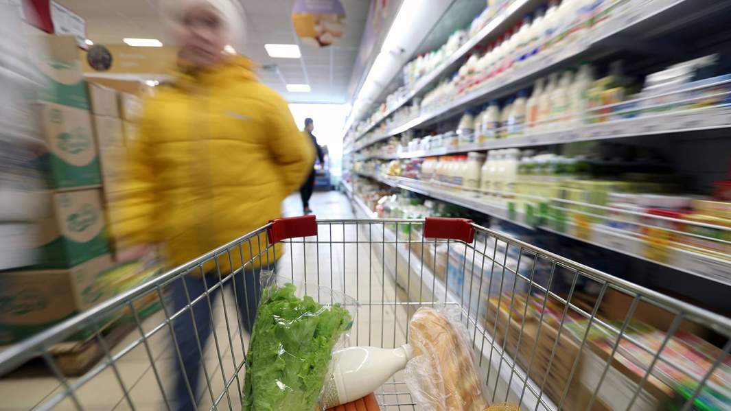 корзина  продукты магазин