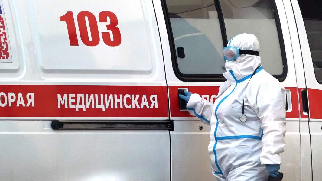 скорая помощь