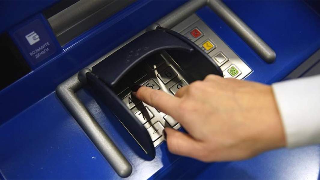банкомат