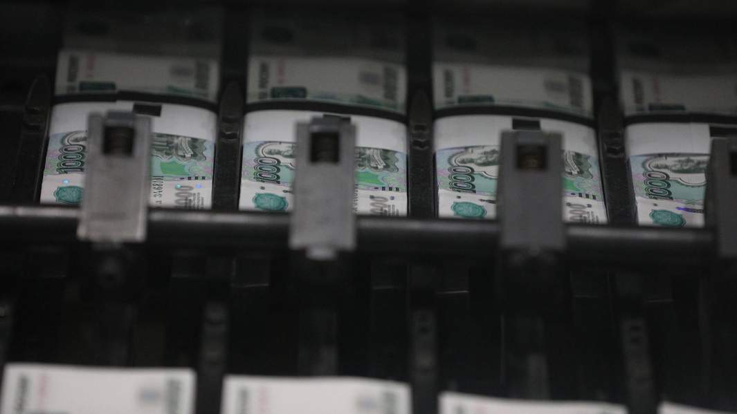 Держать рост: ВВП России по итогам года составит 4,2%