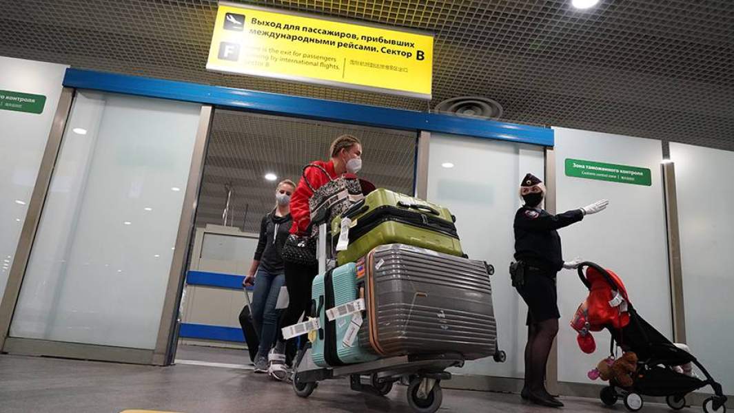 аэропорт м/н