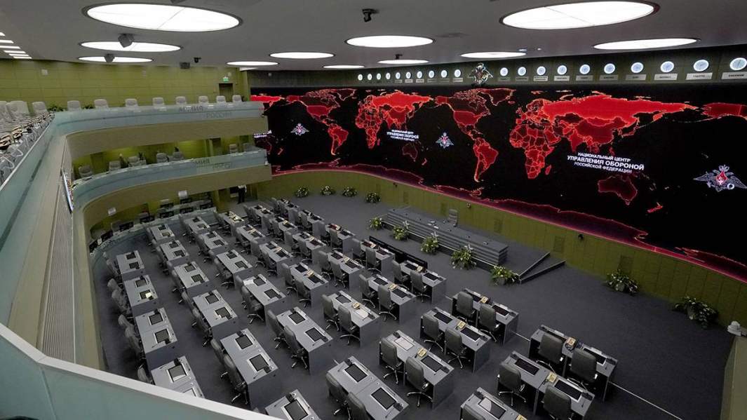 министерство обороны