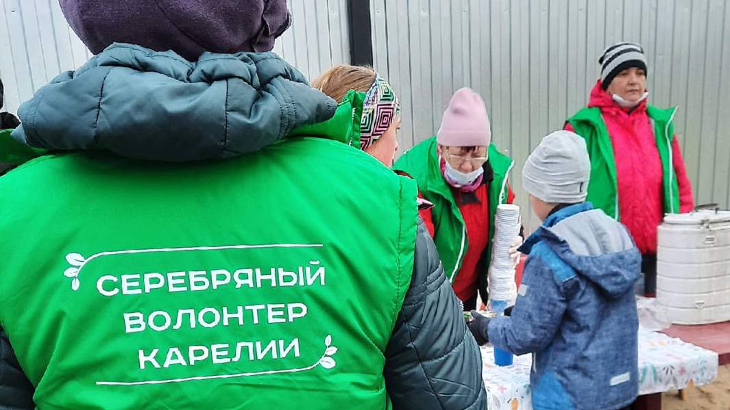 Серебряные волонтеры Карелии
