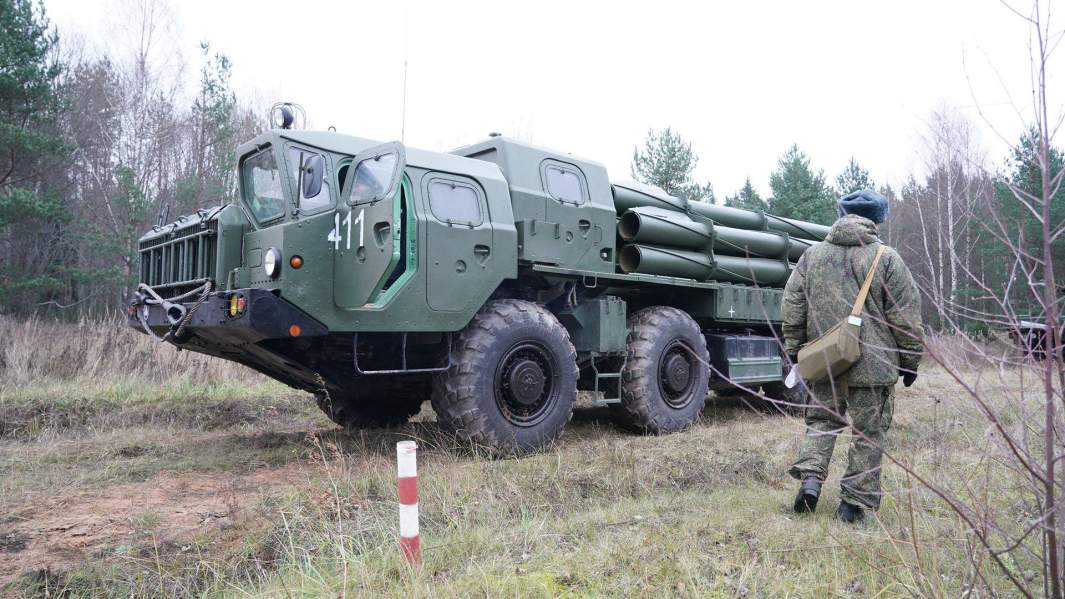 РСЗО «Смерч»