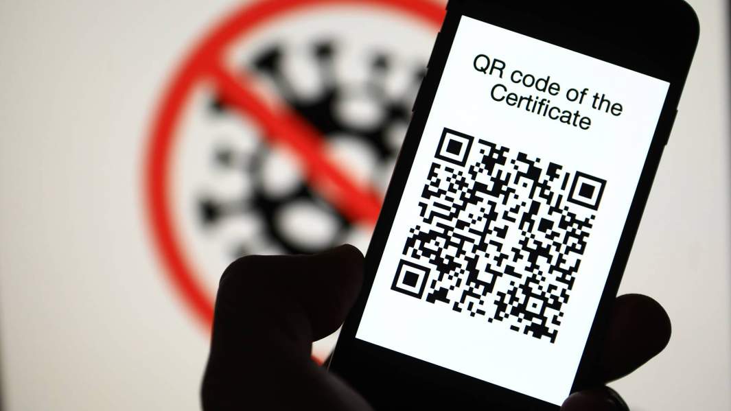 QR-код