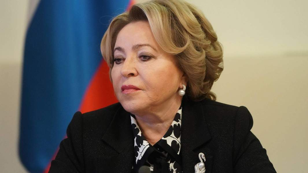Валентина Матвиенко