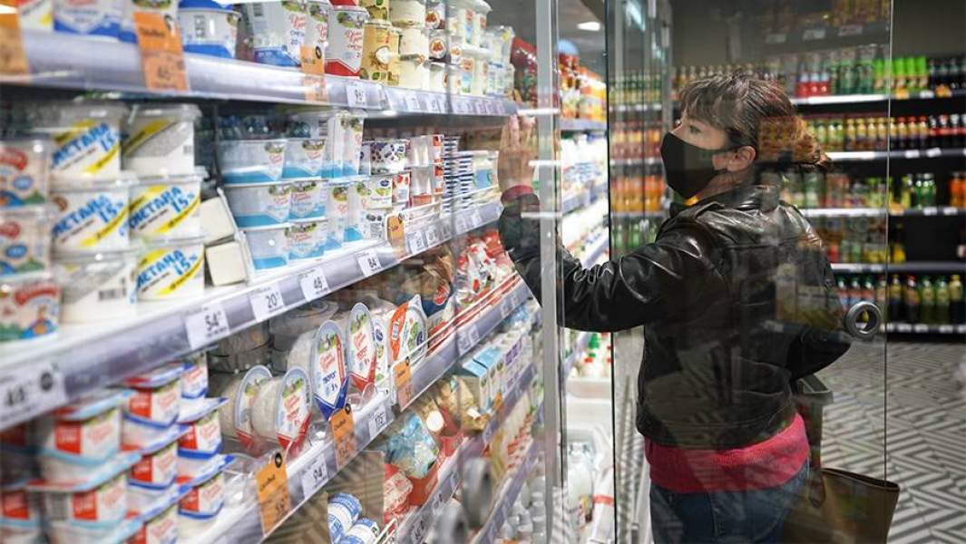 кисломолочка