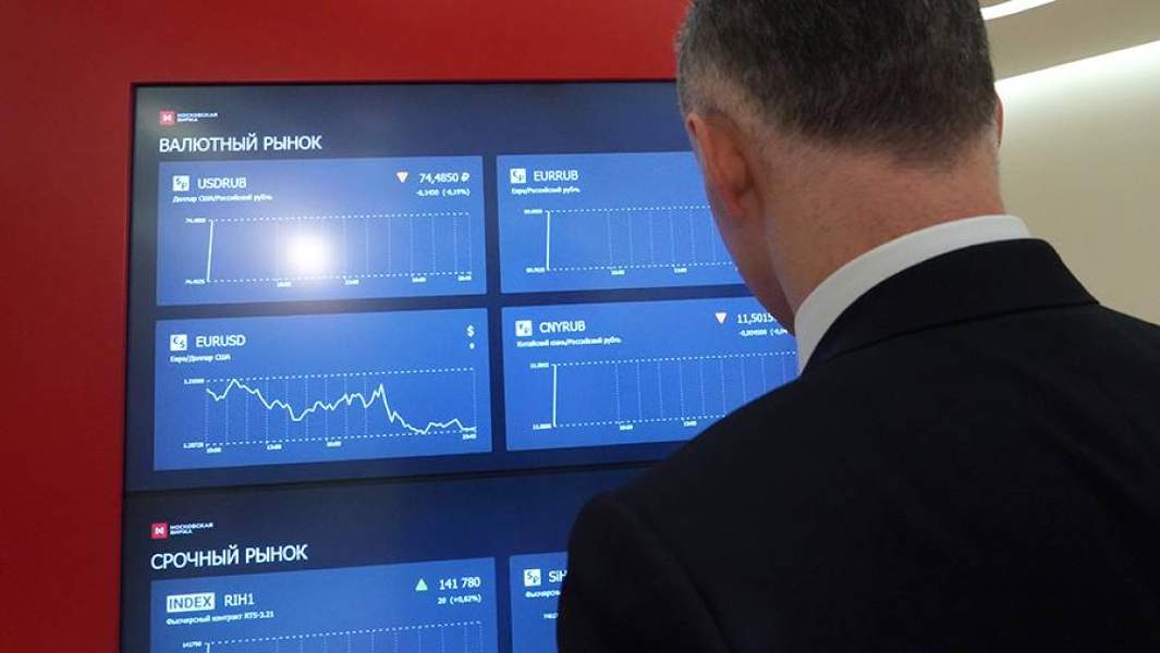 Московская биржа