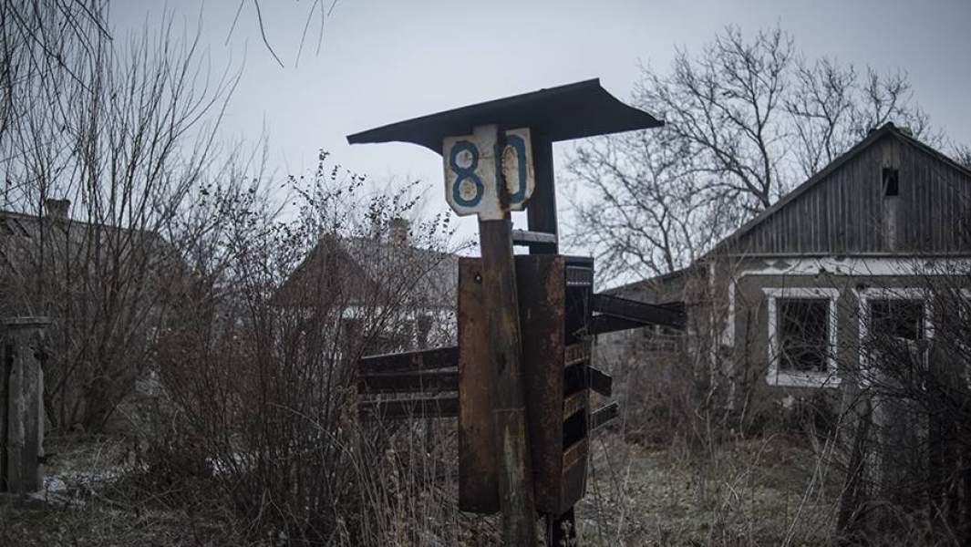 Село Новомарьевка